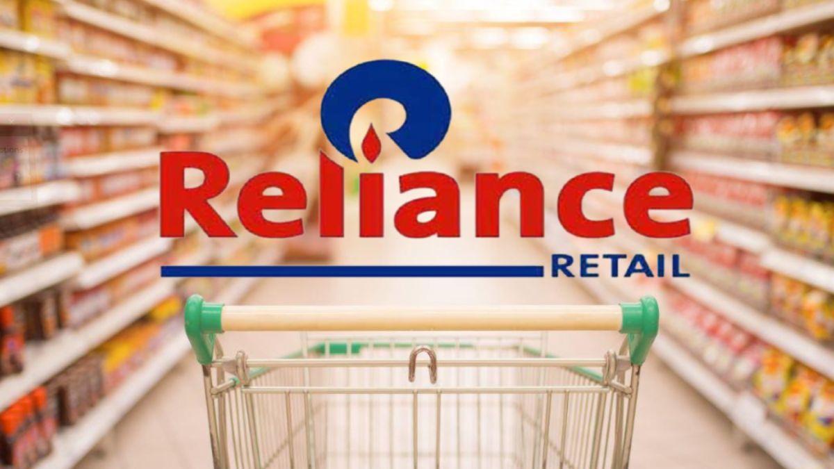 Reliance Retail Raises Rs 2,000 Cr From Global Investment Firm KKR